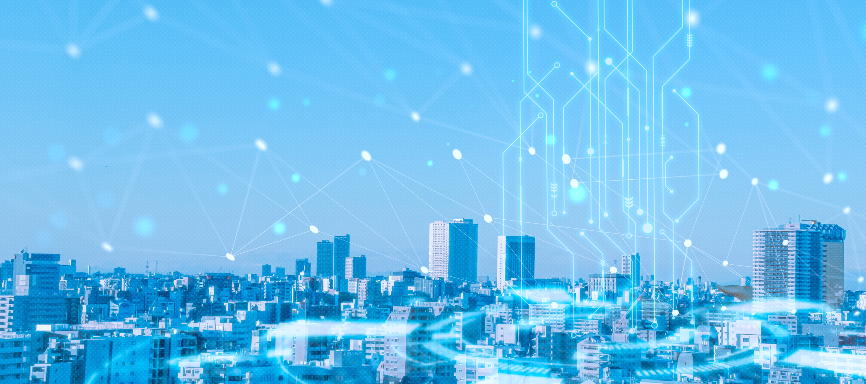 写真：街とテクノロジー