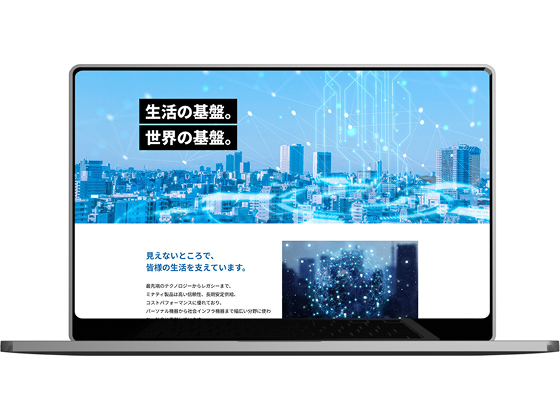 画像：株式会社MINATY