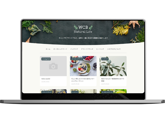 画像：WCB Natural Life